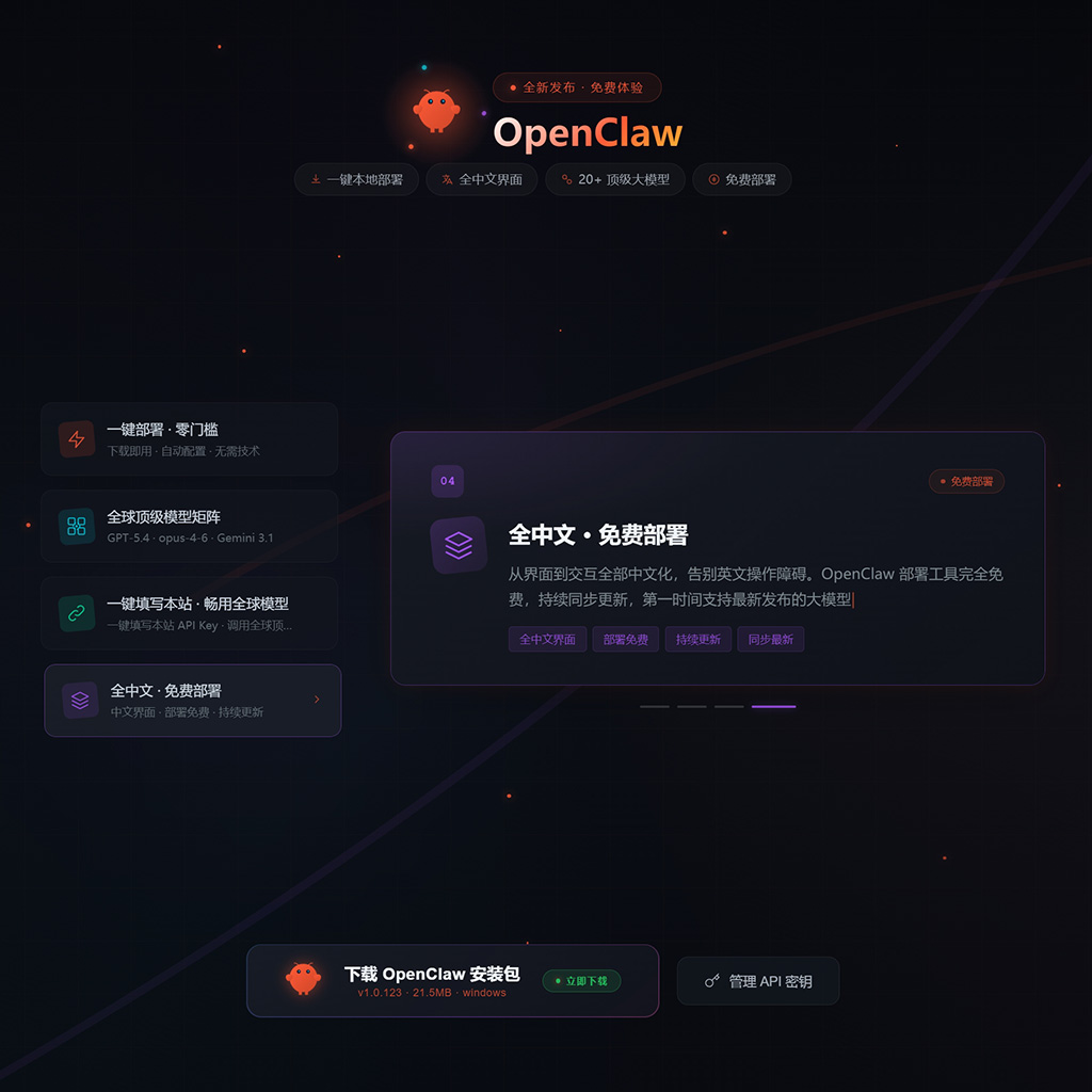AI创意视觉案例素材